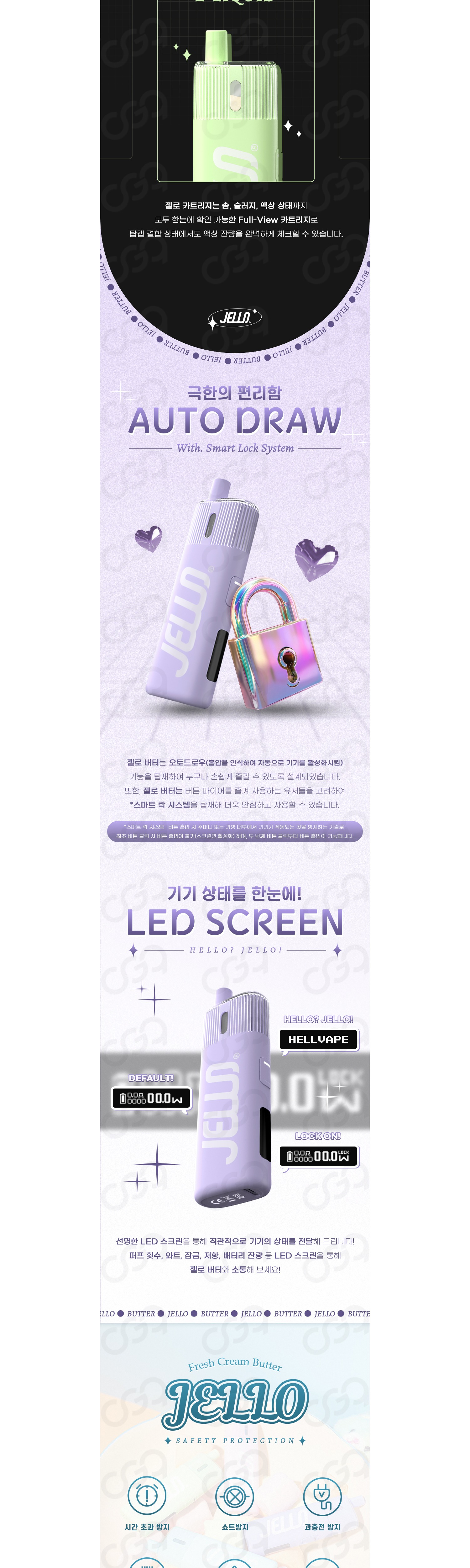 Ǽ縮 ǰ ̹-S1L4