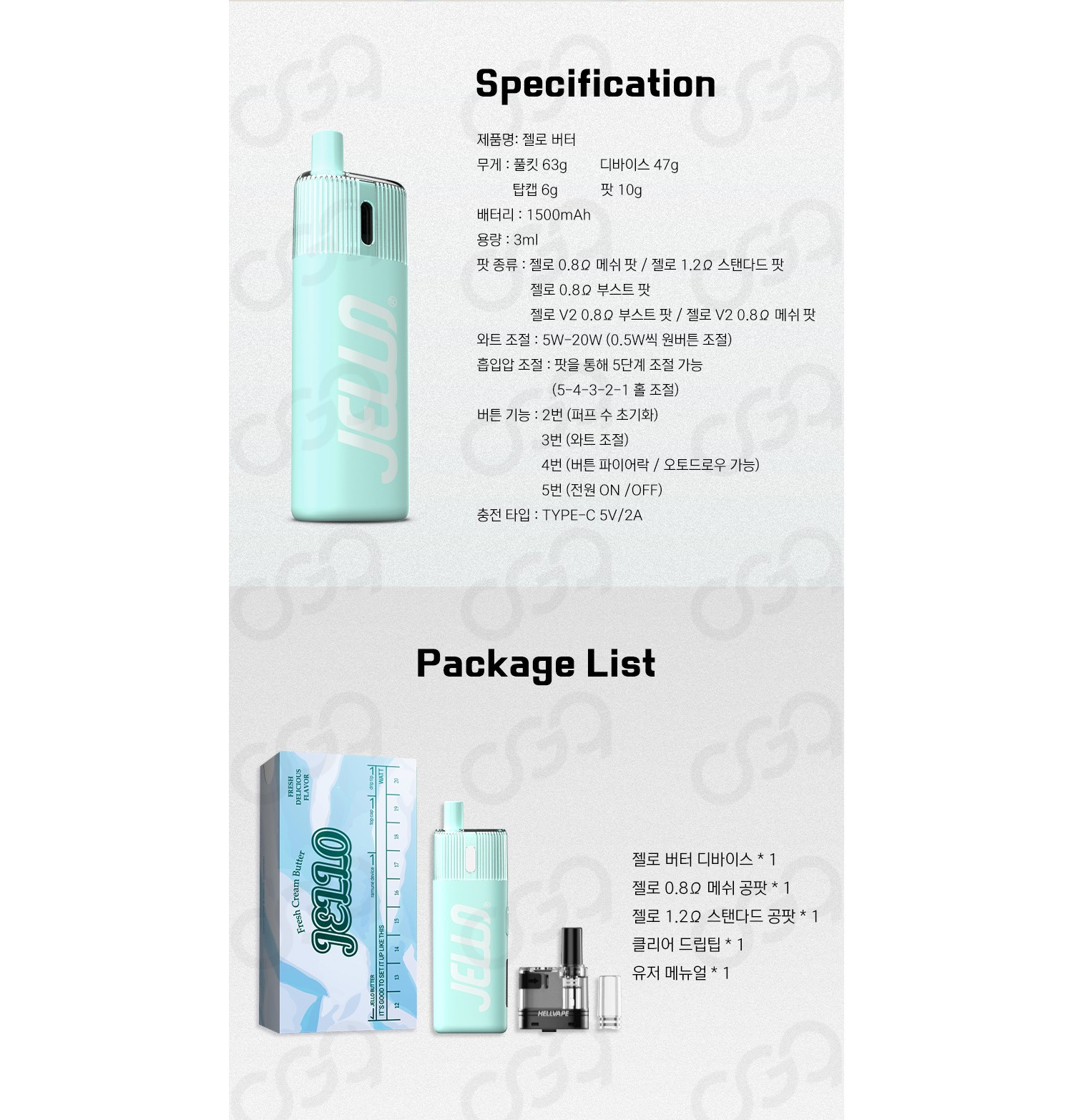 Ǽ縮 ǰ ̹-S1L3