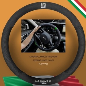 더뉴아반떼MD 핸들커버 라렌토 루미너스(야광) 메가그립 GT