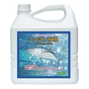 에키탄유기 10L - 생선아미노산 효과빠른 유기농 효소 액체비료