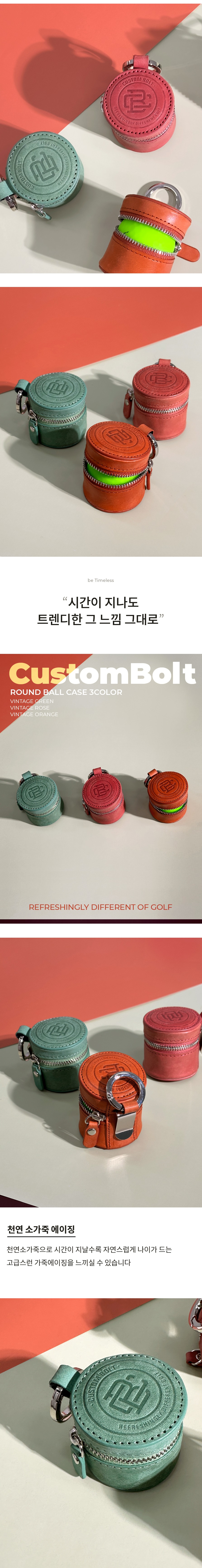 round_02.jpg