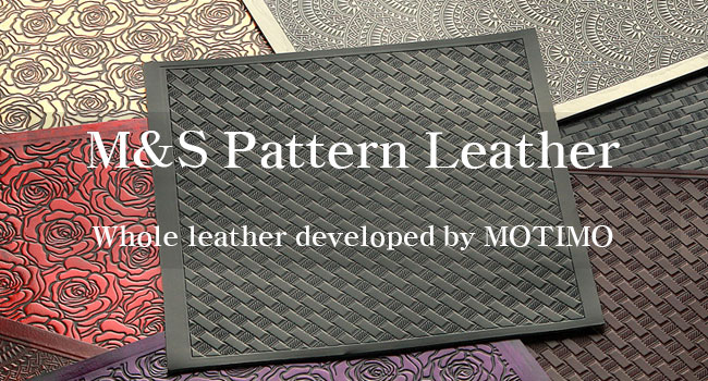 M&amp;S Pattern leather 갤러리