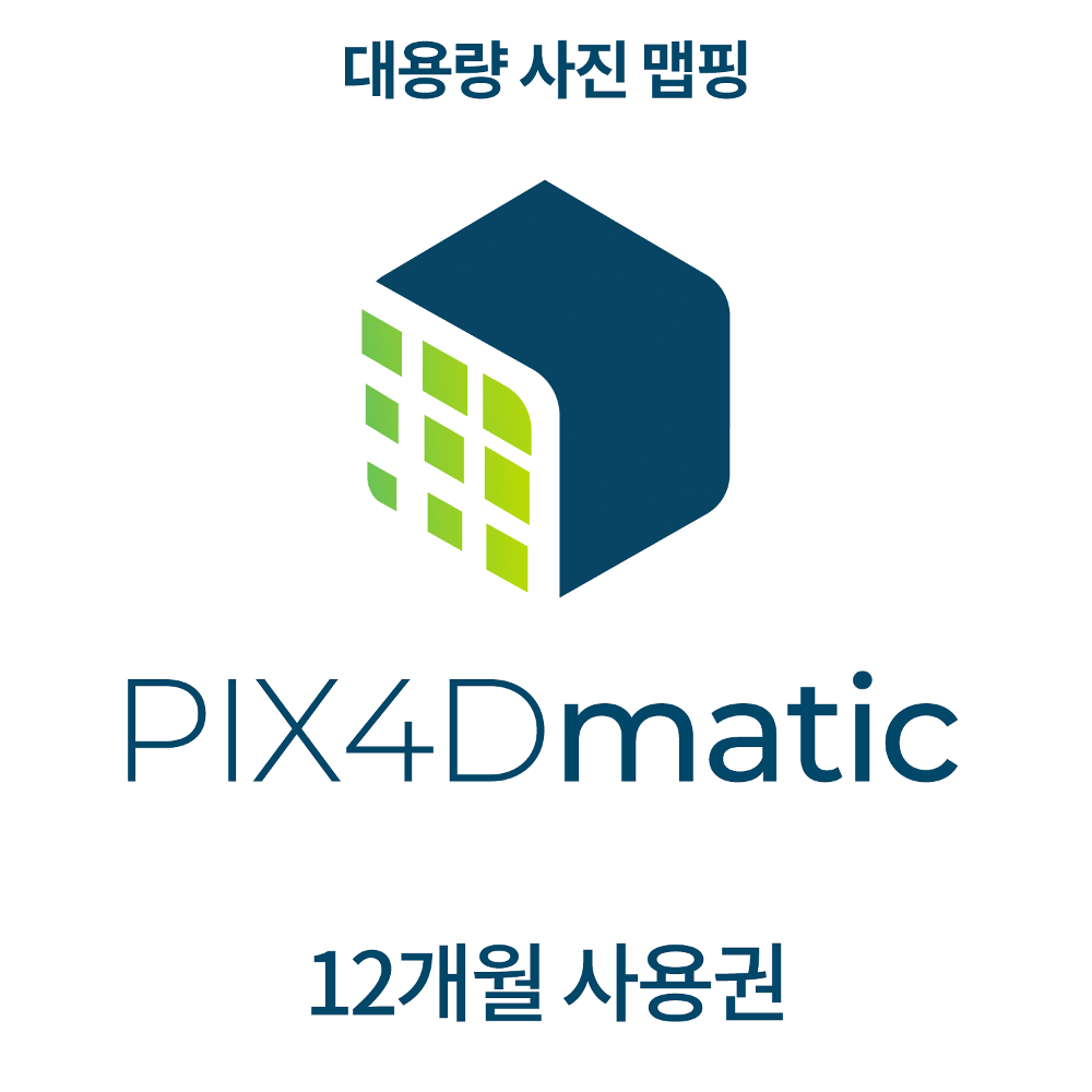 PIX4Dmatic 연간사용권 1 PC 사용,ACROXAR