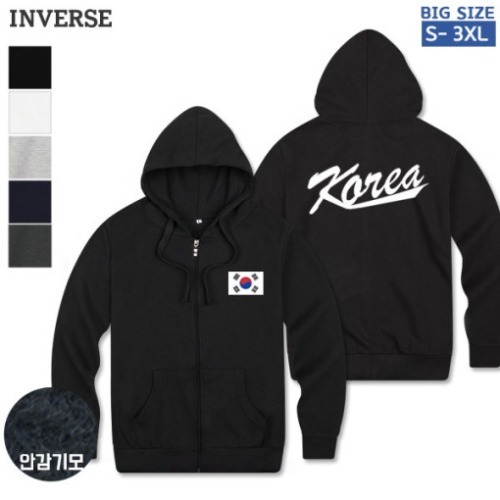 [CTS-GHZ15] Unisex Backboard KOREA3 Brushed Hooded Zip Up Long Sleeve Big Size