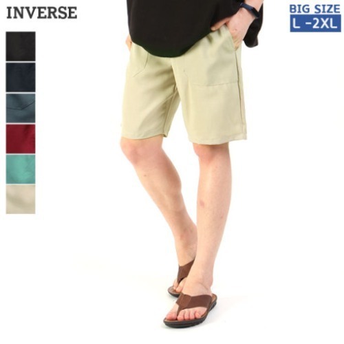 [IC-PT103] Linen Outer Pocket Banding Shorts Men Male Summer Hemp Pants