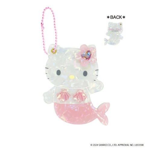 산리오 헬로키티 판타지 시리즈 쉘미러 머메이드 핑크 - 르아즈