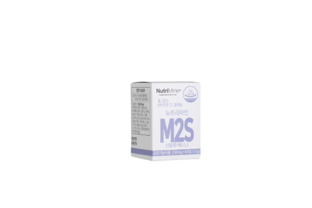 뉴트리마인 M2S(엠투에스)