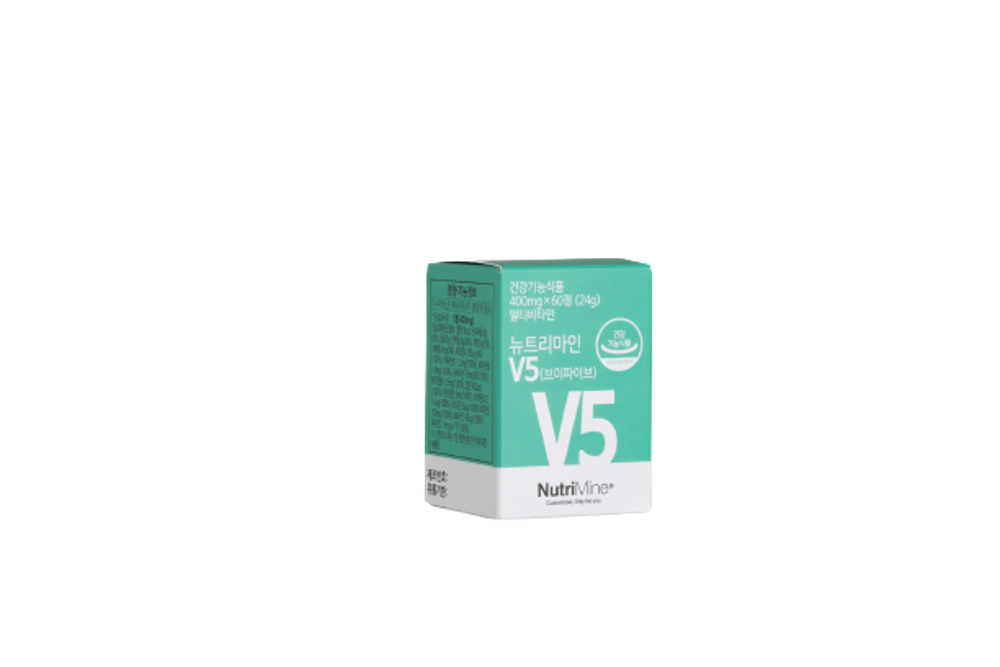 뉴트리마인 V5(브이파이브)