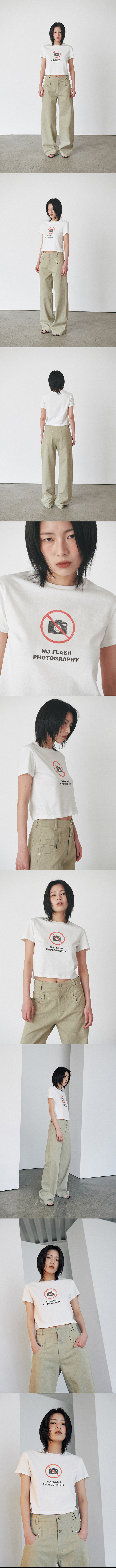 NO FLASH TEE - WHITE