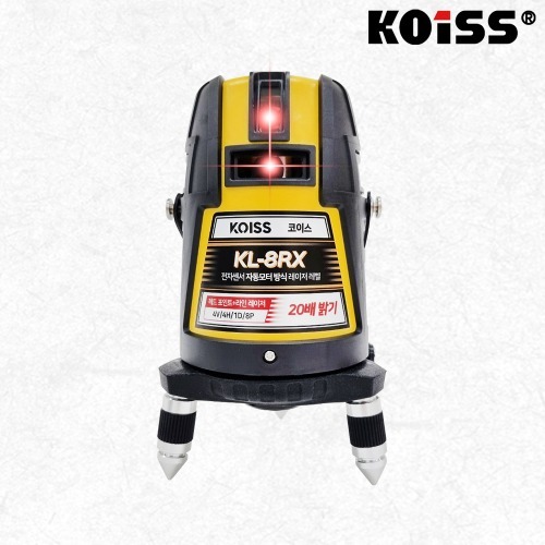 코이스 KL-8RX 레드 전자식 레이저레벨기 20배밝기