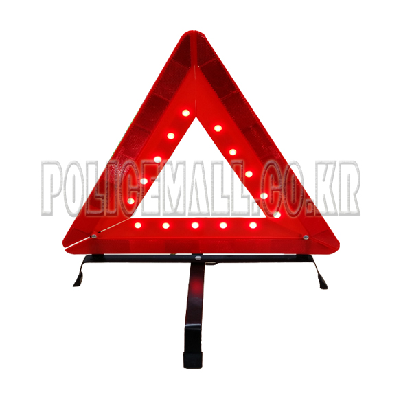 LED삼각대(발광삼각대, 차량용)