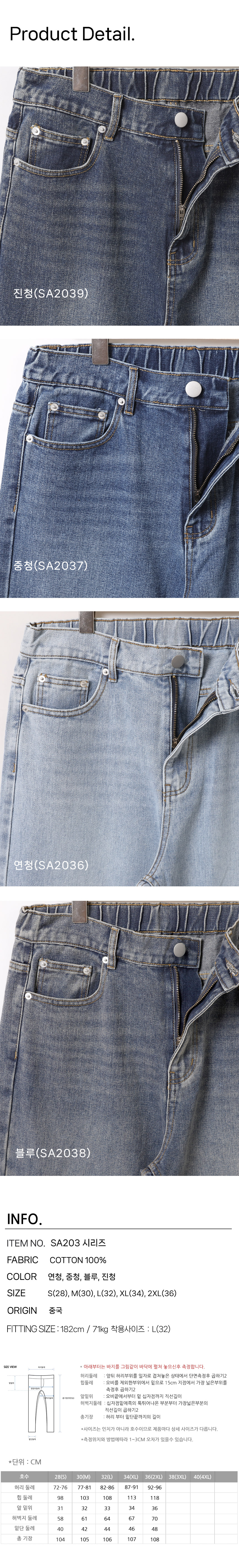 bb203a