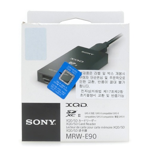 [중고] 소니 SONY MRW-E90 정품 , 박스품 [ XQD / SD 카드 리더기 ] (S)