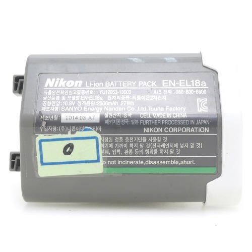 [중고] 니콘 Nikon Li-ion BATTERY PACK EN-EL18a 배터리 정품 [ 열화도 0 ] For 니콘 D4 , D5 , D6 용 (A)