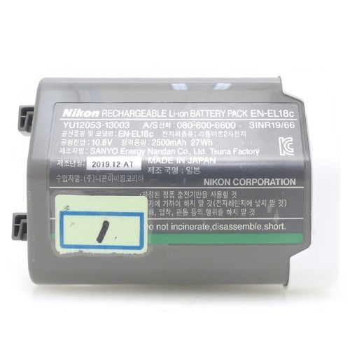[중고] 니콘 Nikon Li-ion BATTERY PACK EN-EL18c 배터리 정품 [ 열화도 1 ] For 니콘 D4 , D5 , D6 용 (A+)