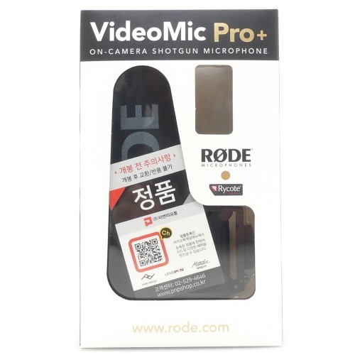 [중고] 로데 비디오 마이크 프로 플러스 RODE VideoMic Pro+ Plus 정품 , 박스품 (S)