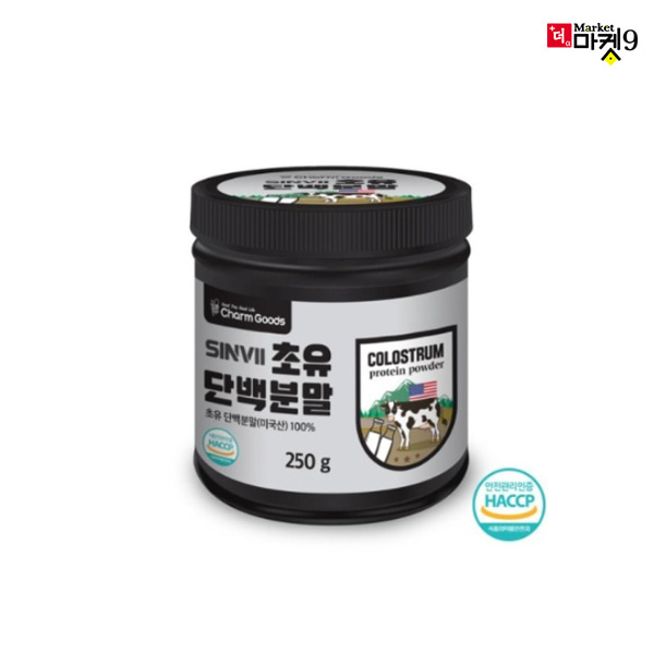 [바른건강] 초유단백분말 250g 스푼포함