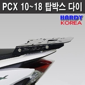 PCX125 (00~18) 탑박스브라켓