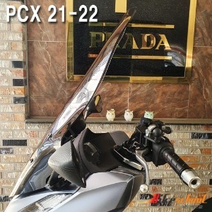 PCX125 (21-22) 스파이더 사이드 미러킷용 다운미러 스크린
