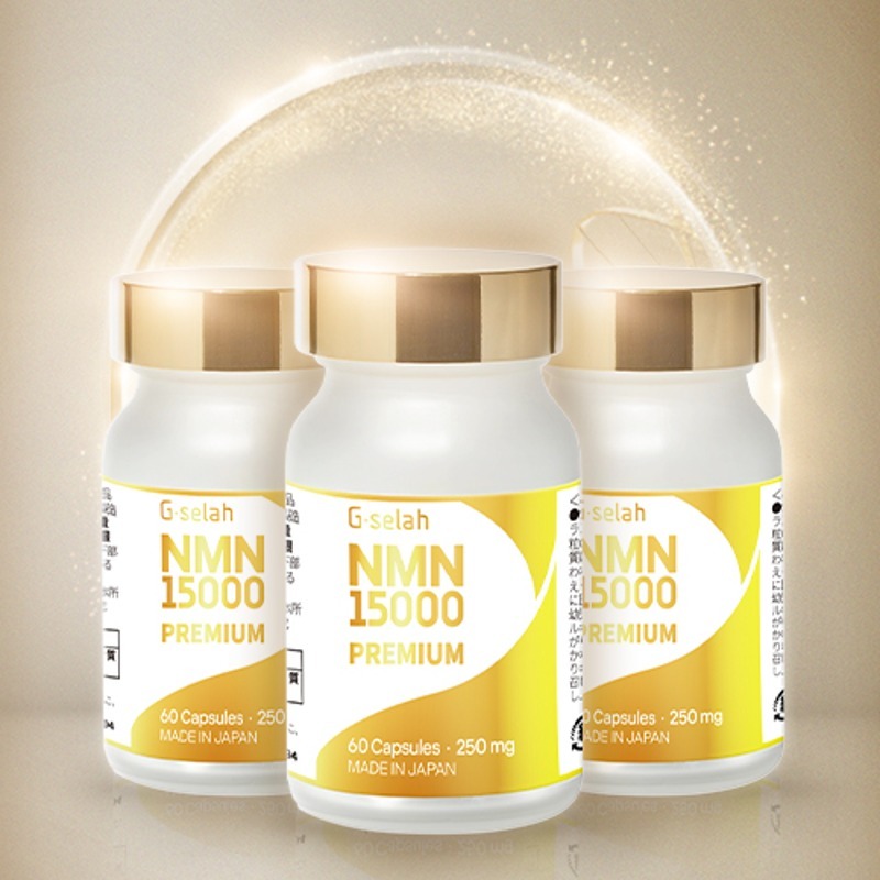 지셀라 NMN 15000 3개월분 (60캡슐x3) 일본 nmn 영양제 역노화 니코틴아미드