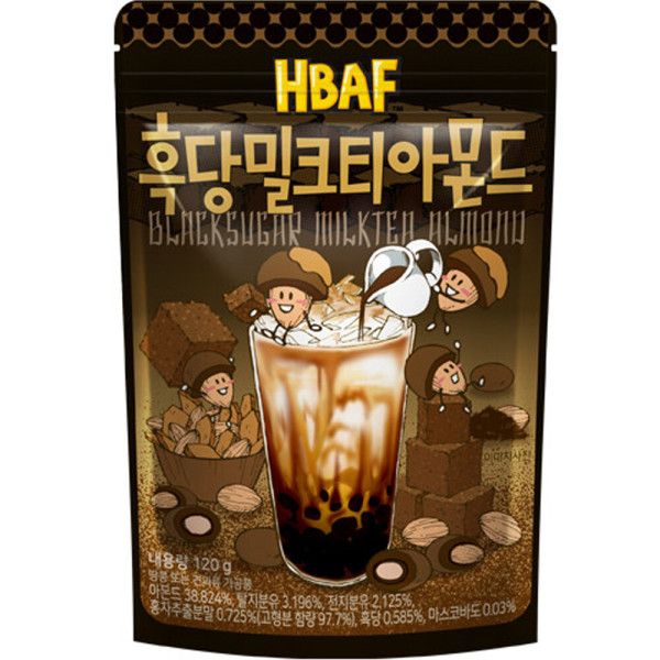 HBAF Black Sugar Milk Tea almond 120g