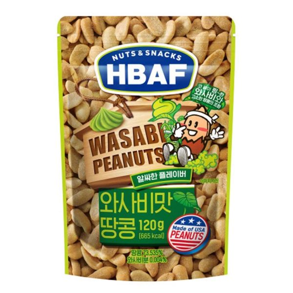 HBAF Wasabi Flavored Peanuts 120g