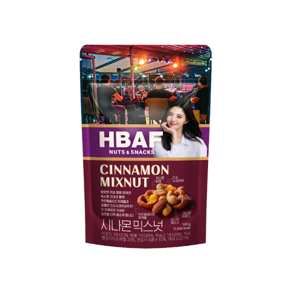 HBAF Cinnamon Mix Nuts 190g