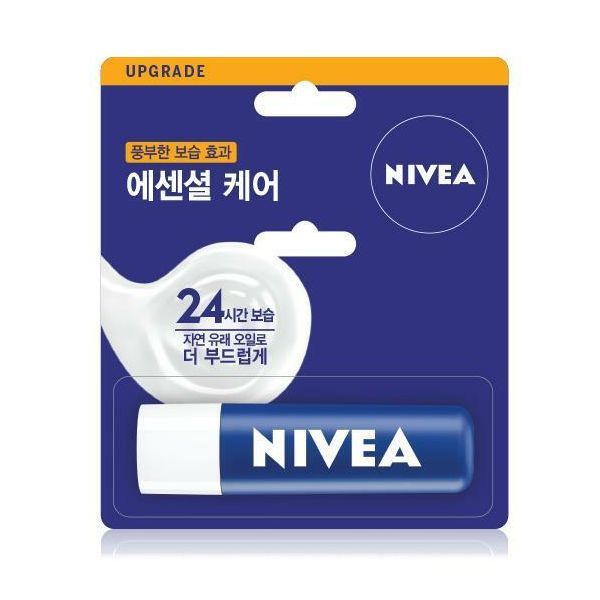 Nivea Lip Care Essential Care 4.8g