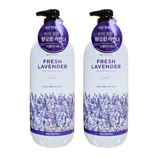 On the Body Perfume Body Wash Fresh Lavender 730g
