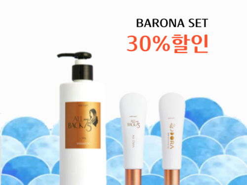 Barona SET Shampoo + Scalp Massage Gel + Body Massage Gel
