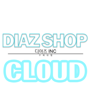 Diaz Cloud D.Bot 전용 상품