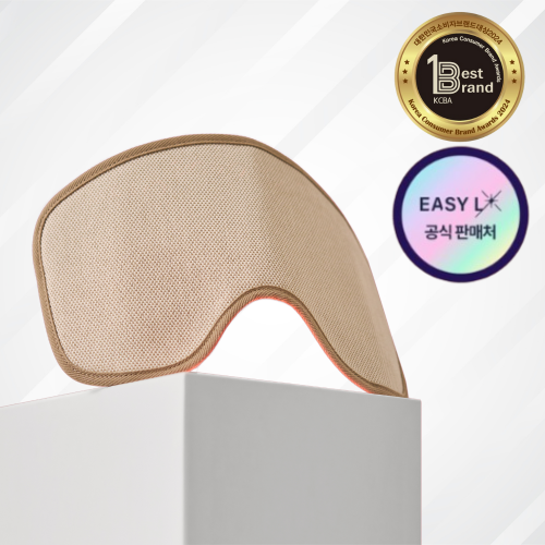 [New product] EZL LED Mask Skin Care Unit