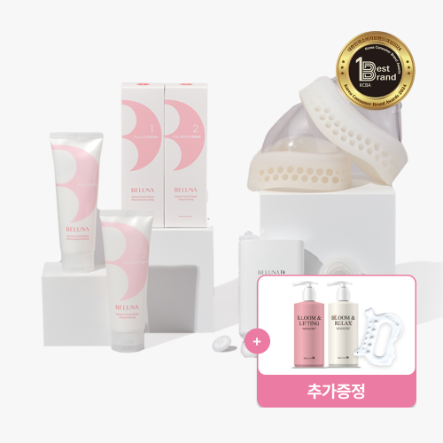 [8 weeks completed] [32% discount] Beluna Chest Massage Full Set + New Cream/Lotion 1 SET, Specialist Gift