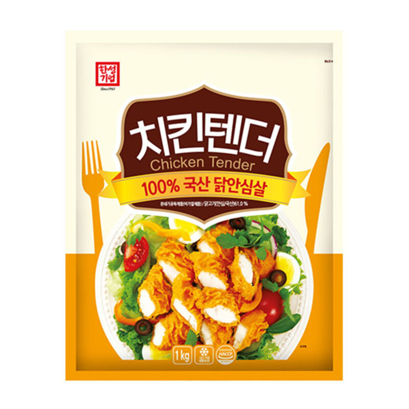한성마트 치킨 텐더 / 튀김 간식 닭안심살 1KG