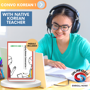 CONVERSATIONAL KOREAN 1