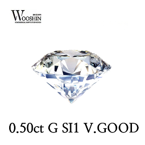 우신 다이아몬드 5부 G/SI1/V.GOOD