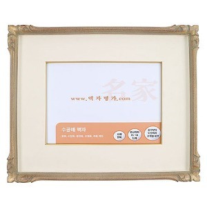 유화액자 15번 - 조각 원목 엔틱 전시회 명품 액자