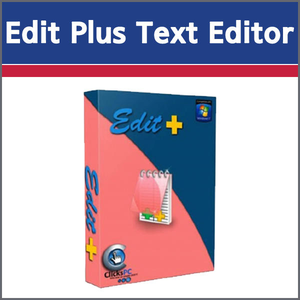 EditPlus Text Editor 5 (ESD 다운로드방식, 이메일 주소 전송)