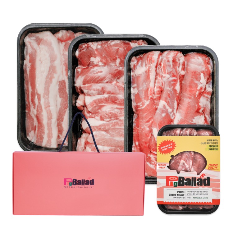 [돼지발라드] 오메가 돼지고기 트리플(3입) 세트 1.5kg