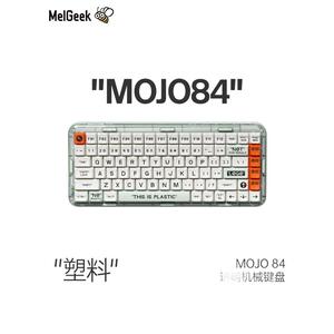 무배 Melgeek Mojo84 68 기계식 무선 키보드 고급 커스텀 프로그래밍 RGB