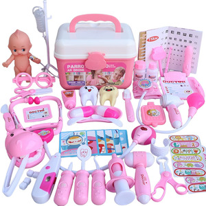 병원놀이 세트 의사 역할 소꿉놀이 어린이 청진기 유아 장난감 선물