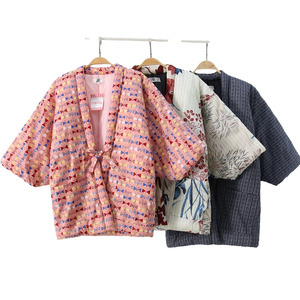 겨울 한텐 기모노 일본 잠옷 침착맨 실내 방한복 깔깔이 입는담요