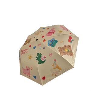 여성용우산 여자친구선물 귀여운우산 장마 여름