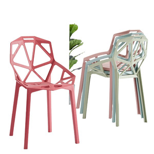북유럽 스타일의 감각적인 펀칭 디자인 고품질 인테리어 의자 테라스 정원 카페 야외의자
