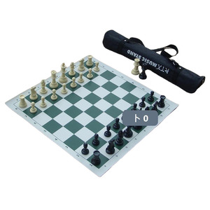 경기용 체스 세트(middle size) 중형체스 보드게임43x43cm휴대용