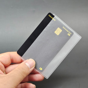 가로형 신용 체크카드 신분증 보호패드 보관커버 10매