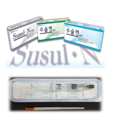 [위켄메디케어](3등급)수술엔(SUSUL N) 1.5mL(SN-15BC)