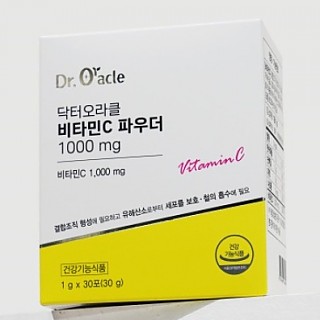 [신규입점 1+1] 닥터오라클 비타민C 파우더 1000mg