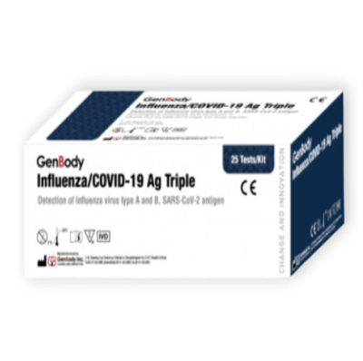 [엘지화학](전문가용)AdvanSure Influenza/COVID-19 Ag Triple (25T)