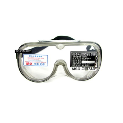 고글 스키 안전 스포츠 눈보호 작업용 안경호완 투명 방풍 매운식재료 눈매움방지 주방용 양파안경